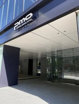 PMO日本橋江戸通ビルの外観