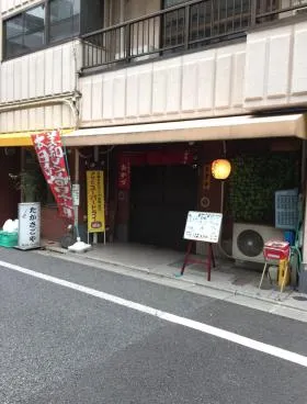 大野ビルの外観