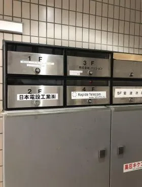 岩波ビルの外観