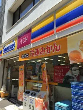 カールビルの外観