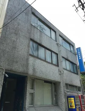 和宏美術ビルの外観