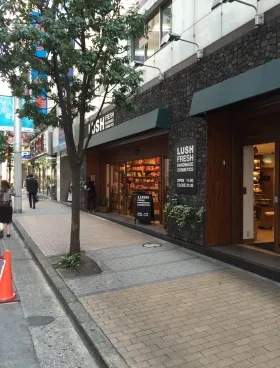 市嶋ビルの外観