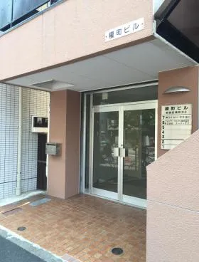 榎町ビルの外観