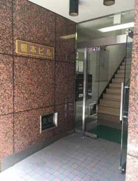 榎本ビルの外観