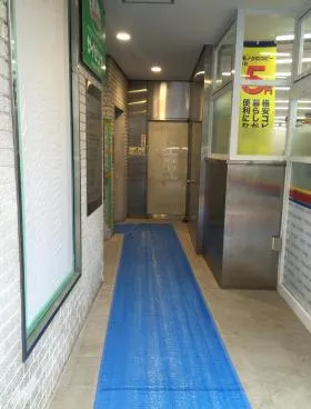 第1光明堂ビルの外観