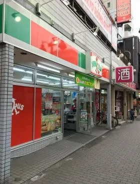レックスマンションの外観