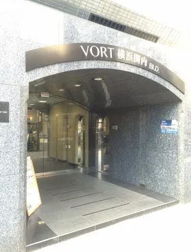 VORT横浜関内の外観