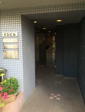 KSビルの外観