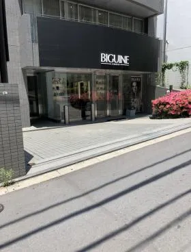 青山アロービルの外観