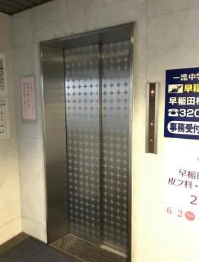 ビューロタカハシの外観