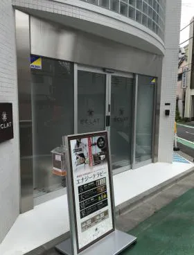 アヴァンセ・アザブビルの外観