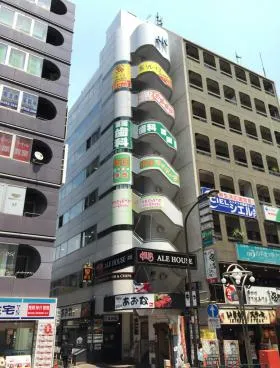 ANビルの外観