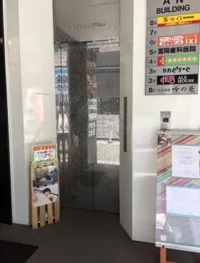 ANビルの外観