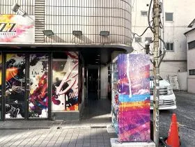 道玄坂1丁目事務所ビルの外観