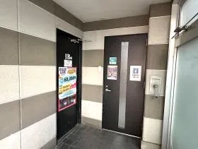 道玄坂1丁目事務所ビルの外観