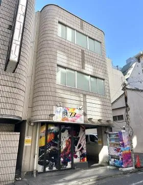 道玄坂1丁目事務所ビルの外観