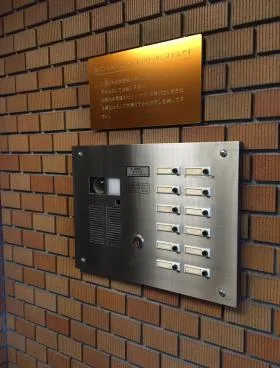 五反田キャラリハイムビルの外観