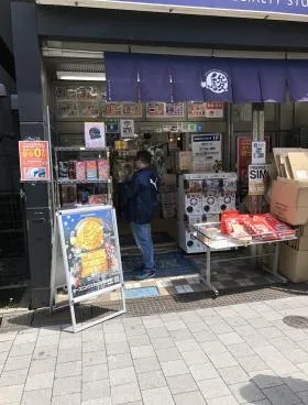 KHKビルの外観