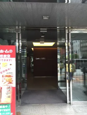 セントラルビルの外観