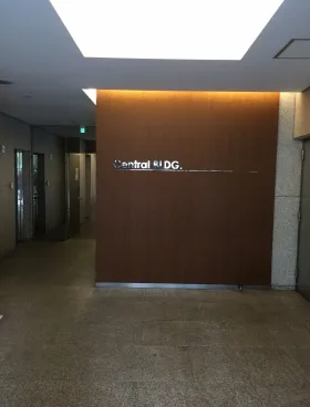 セントラルビルの外観