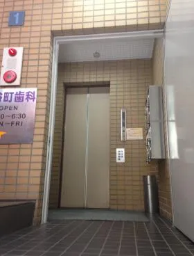 虎ノ門3丁目MIビルの外観