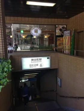 虎ノ門3丁目MIビルの外観