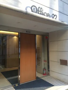 OFFICE22の外観
