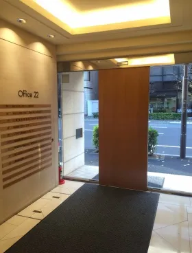 OFFICE22の外観