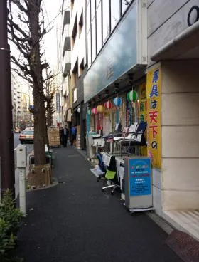 OFFICE22の外観