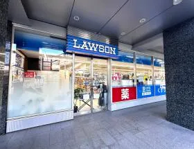ローソン