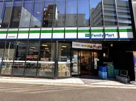 ファミリーマート