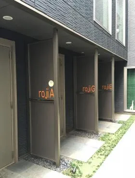 roji赤坂ビルの外観