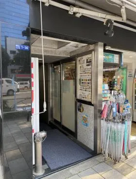 青山丸竹ビルの外観