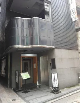 みすじ313ビルの外観