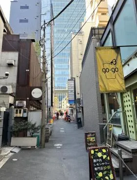 みすじ313ビルの外観