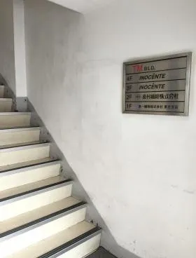 TMビルの外観