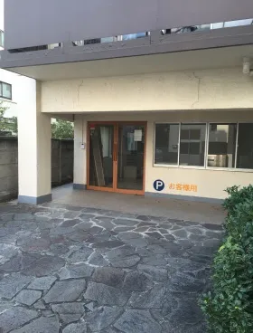 昌栄マンションビルの外観