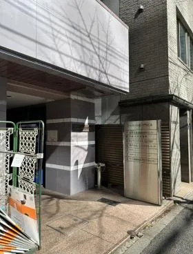 シュミット虎ノ門ビルの外観