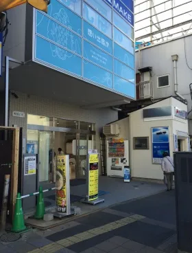 町田ビルの外観
