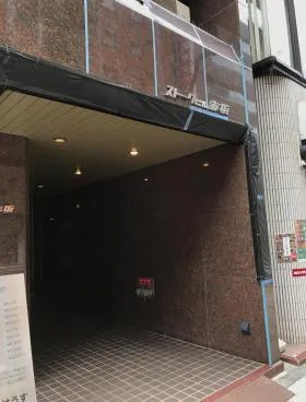 ストーク赤坂ビルの外観