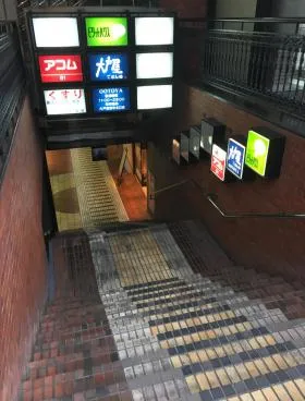 府中高木ビルの外観