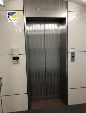 赤坂今野ビルの外観