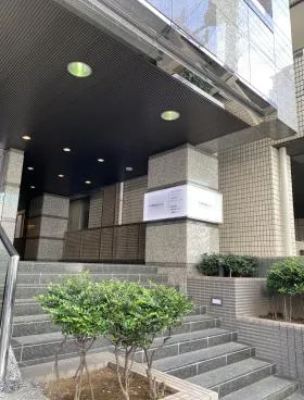 平河町昭和ビルの外観