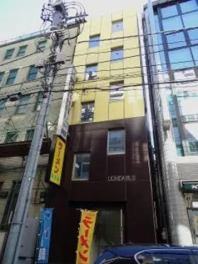 内田ビルの外観