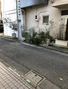 U Base 神宮前(旧:小松ビルディングの外観