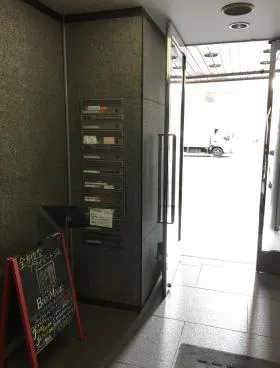 新宿明治通りビルの外観