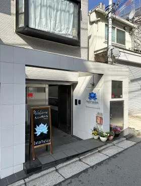 神宮前3丁目戸建の外観