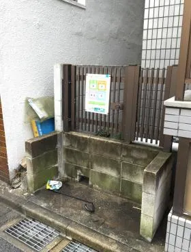 リーブル三田ビルの外観