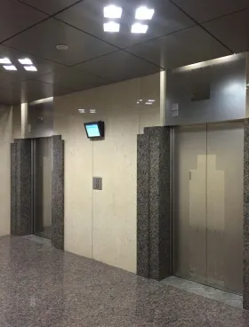 東京建物東渋谷ビルの外観