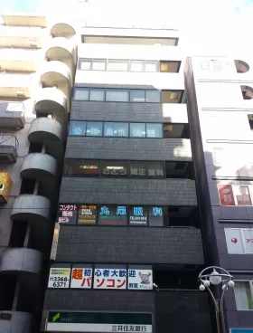 ユニオン駅前ビルの外観